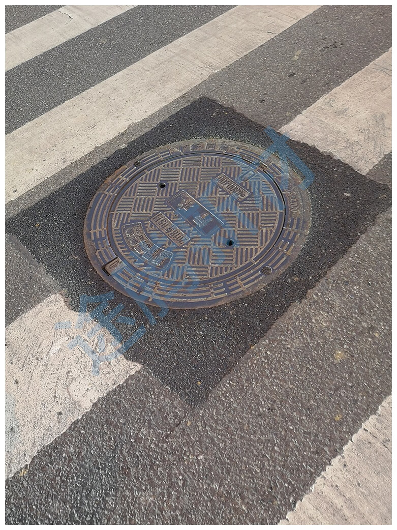 沥青油砂井盖路面坑洼管线沟槽裂缝填充快速冷修补料罐底防腐炜途乳化