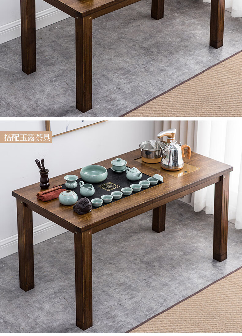家人实木茶几乌金石茶桌客厅家用办公室泡茶桌现代简约多功能功夫茶台