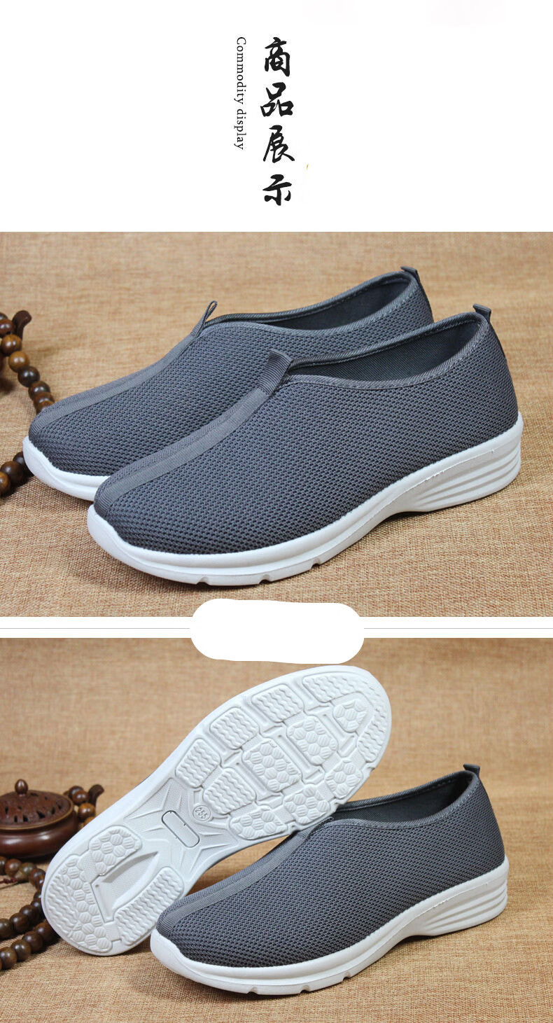 僧鞋僧鞋春秋中国风禅意鞋老北京布鞋和尚罗汉居士鞋僧侣鞋网鞋灰色男