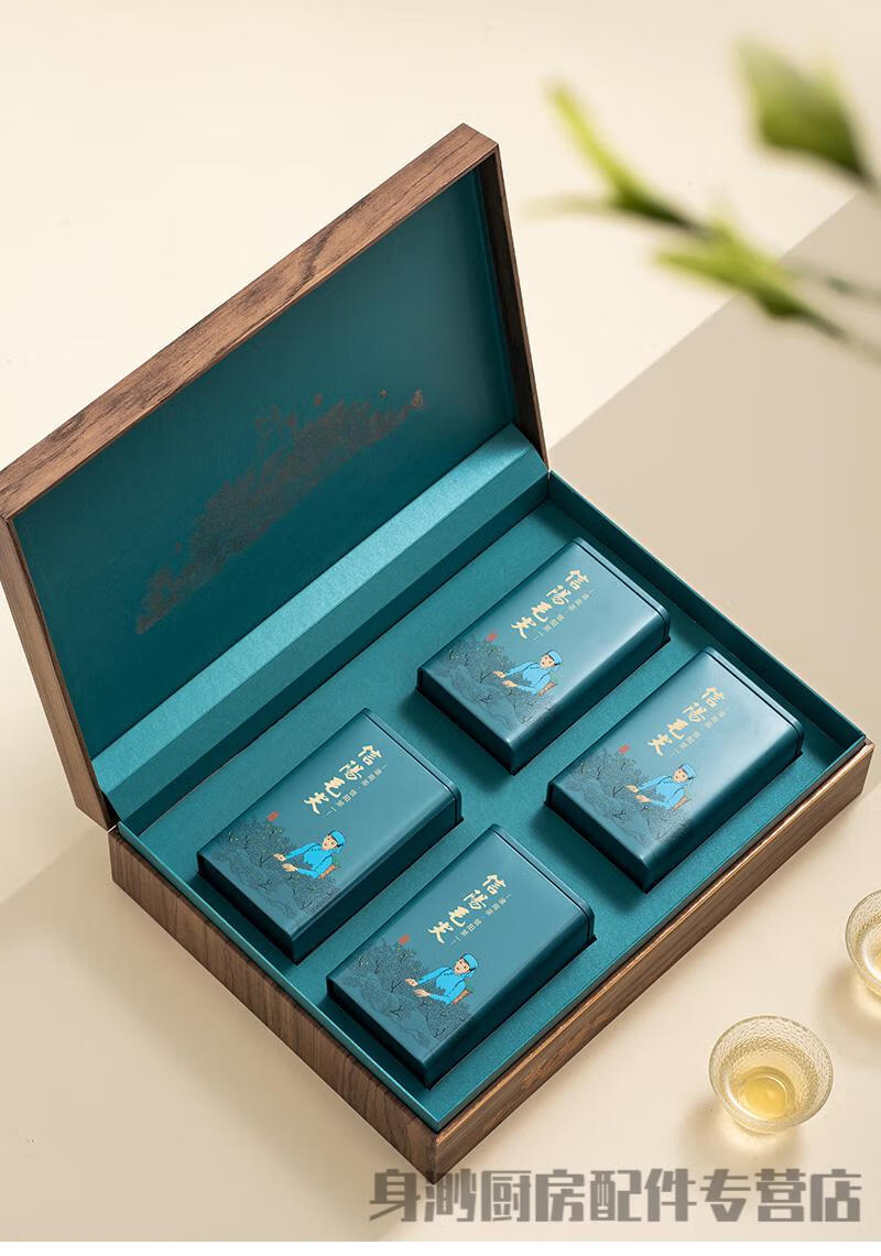 信阳毛尖包装盒礼品空盒2022信阳毛尖包装盒空礼盒半斤一斤装毛尖茶叶