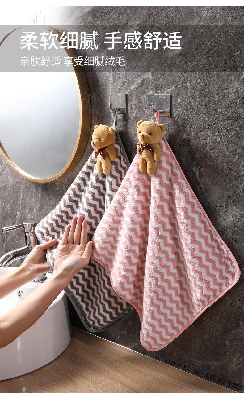 鸥彬可爱小熊擦手巾加大加厚家用挂式吸水速干毛巾不掉毛厨房擦手帕灰