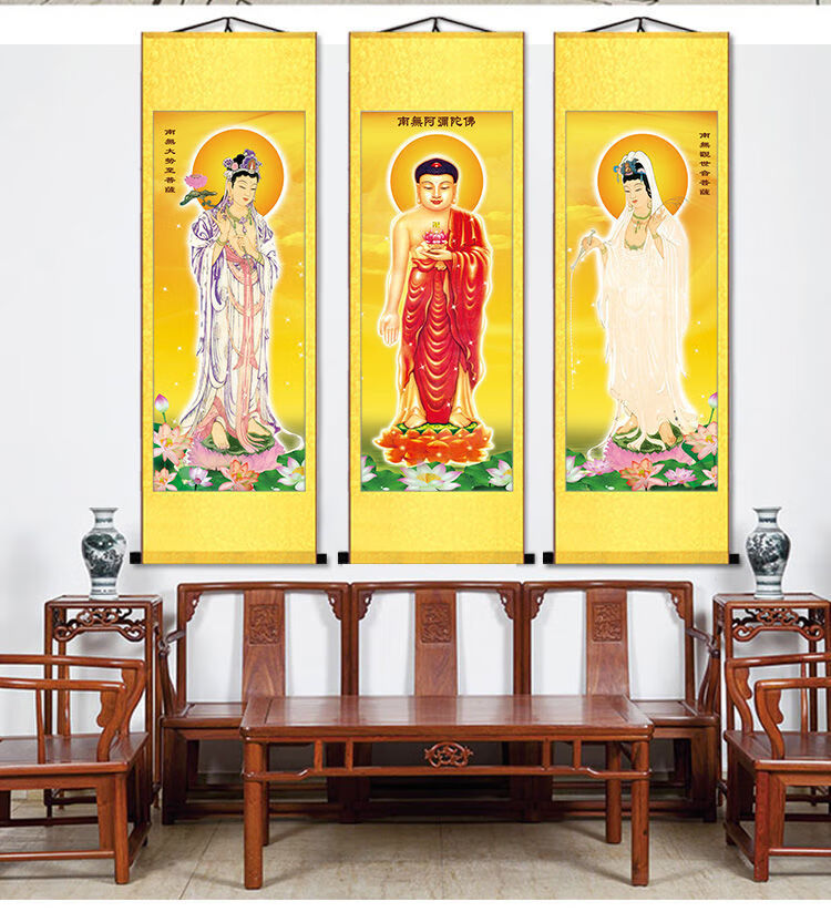 煌福轩西方三圣画像佛像挂画丝绸卷轴立体佛挂画家用供奉结缘定制神像
