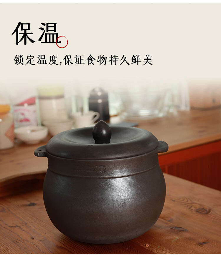 雅安荥经黑砂锅朱氏传统家用无釉沙锅老式四川雅安炖锅土砂器8升开锅