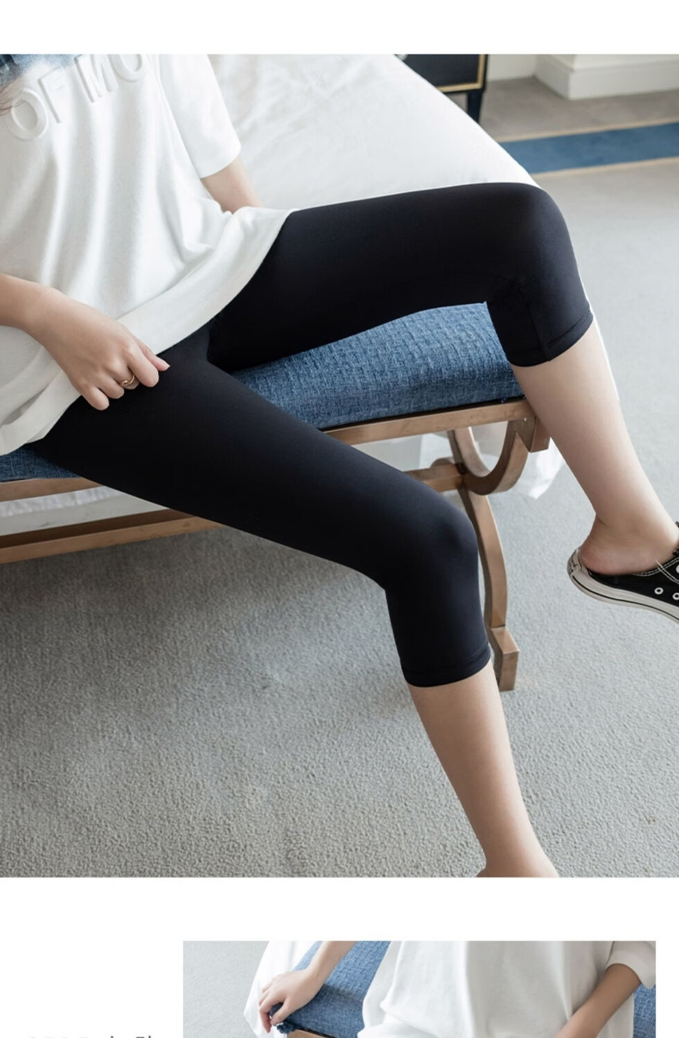 澜绾打底裤女士外穿夏季薄款冰丝弹力丝滑紧身九分光泽无痕春秋黑白色