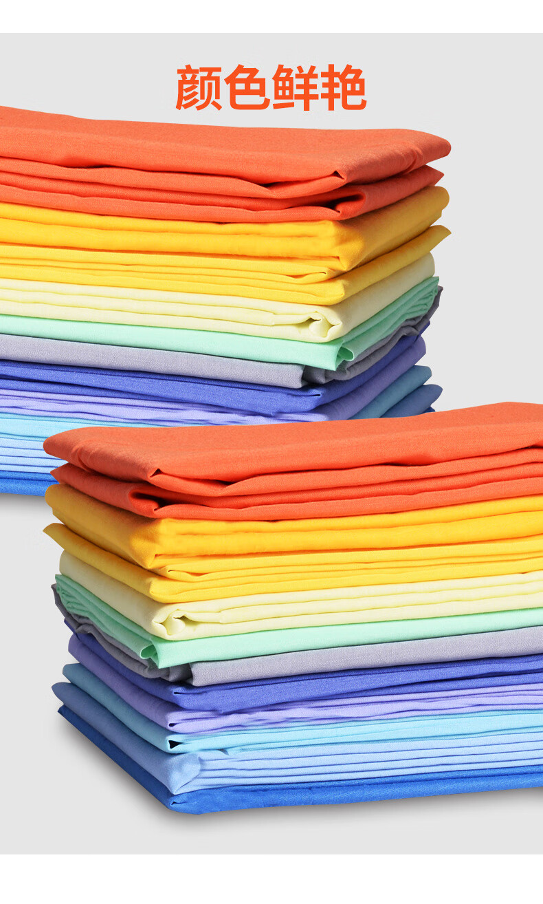 素描写生衬布1张素描衬布15米美术衬布背景布几何石膏桌布写生静物