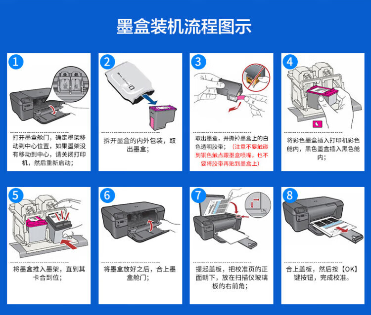 bc0516a4d70daa7b.jpg