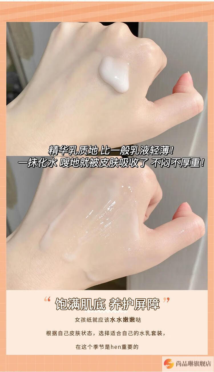 sk洗面奶小样富婆快乐Ⅱ沁润护肤五件套小样旅行装精华水乳眼霜面霜洗面奶 洁面+精华水+精华乳+眼霜+面霜 五件套