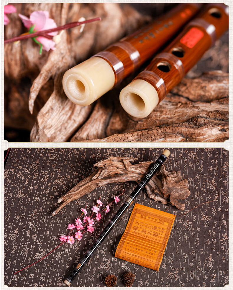 笛子初学竹笛精制入门演奏级自学 棕色单节【g调】升级9样定制【图片