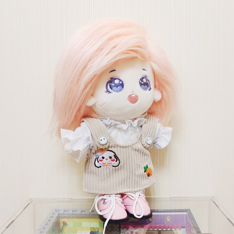 难哄娃娃棉花娃娃难哄无属性公仔20cm毛绒难哄的玩偶娃娃炸毛女生生日