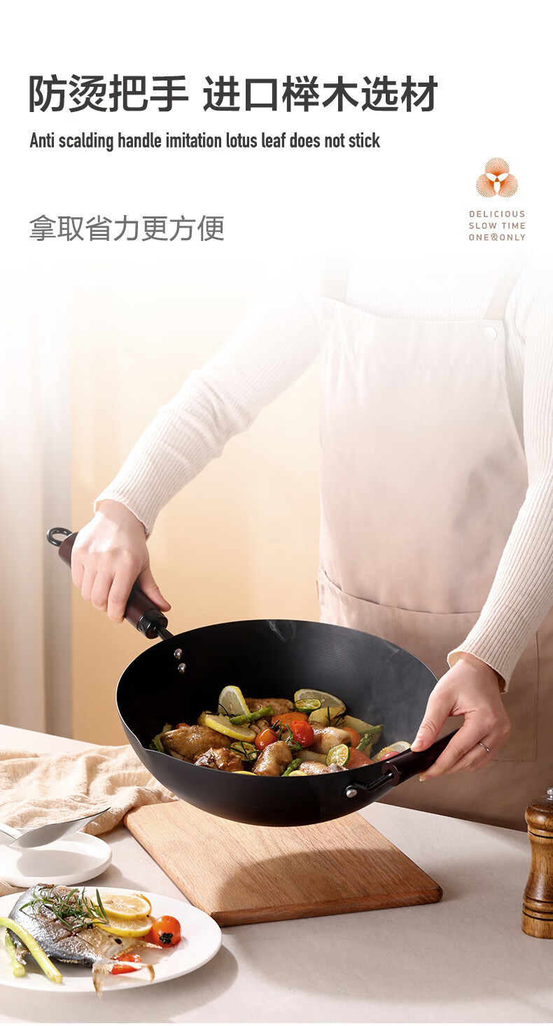 高档品质2022新款德世朗铁锅炒锅精铁家用炒菜锅无涂层窒化铁锅轻燃气