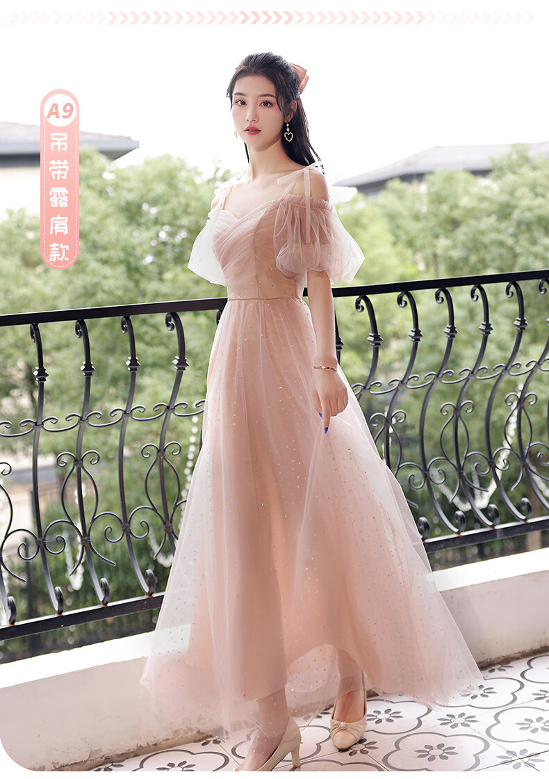 塔吉雅学生艺考毕业典礼礼服女款长款平时可穿婚礼姐妹团轻奢表演裙