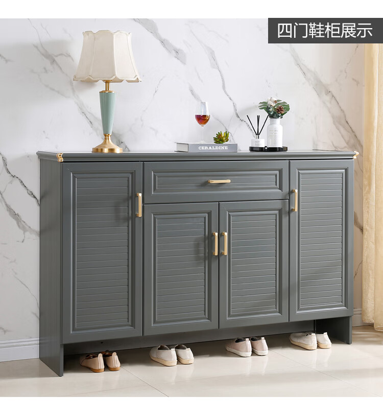 鞋柜现代灰色家用门口防水防晒室外阳台储物柜定制整装环保灰色四门