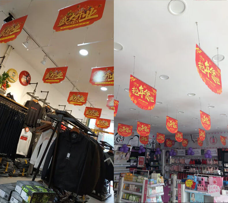 腾亿优品 广告吊旗悬挂杆海报杆pop吊旗夹挂钩式卡边条海报挂链钩吸盘