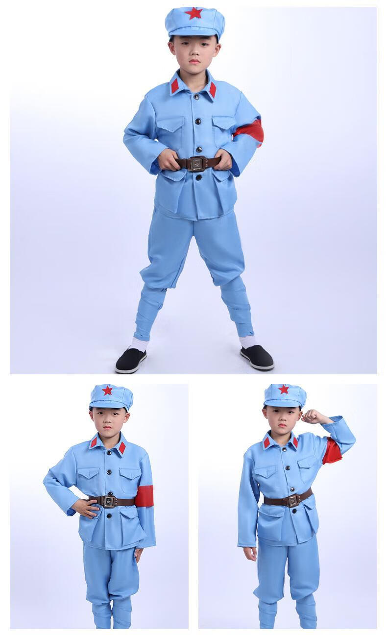 小红军演出服女孩表演服红星闪闪cosplay抗战时期蓝灰色红军长袖长裤