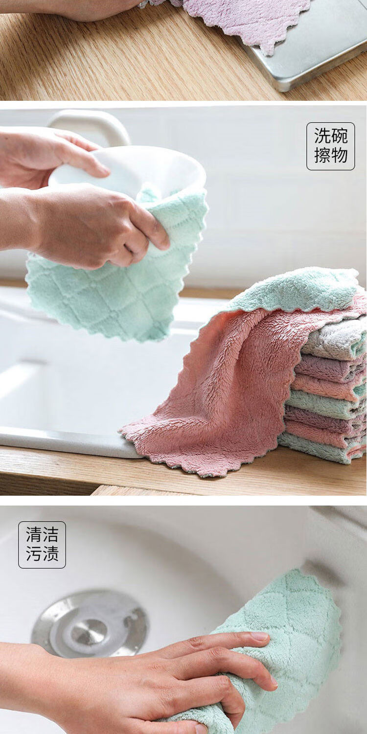 不沾油抹布厨房吸水不掉毛洗碗布巾擦手巾百洁布巾清洁巾擦桌擦碗 不