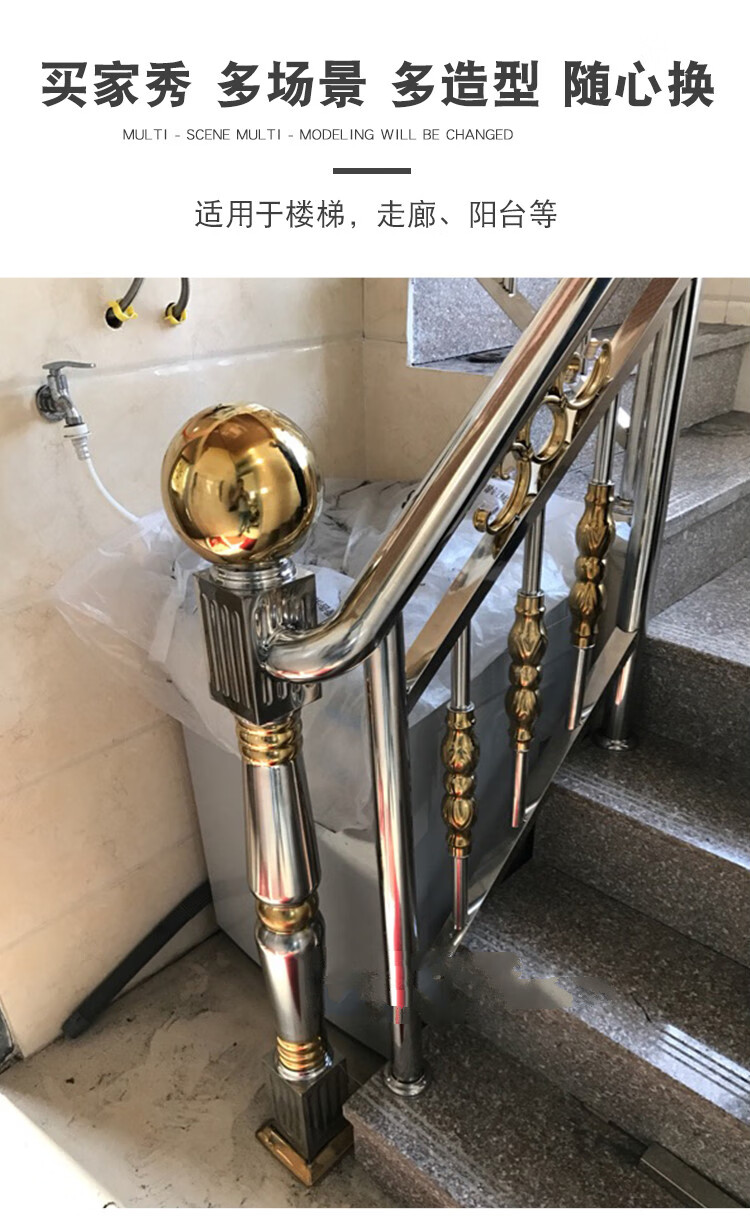朝雨 不锈钢楼梯扶手起步大柱将军柱304罗马柱子栏杆立柱阳台护栏配件