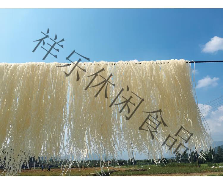 山里花食衢州粉干龙游传统特色炒粉干农家美食小吃1000克【图片 价格