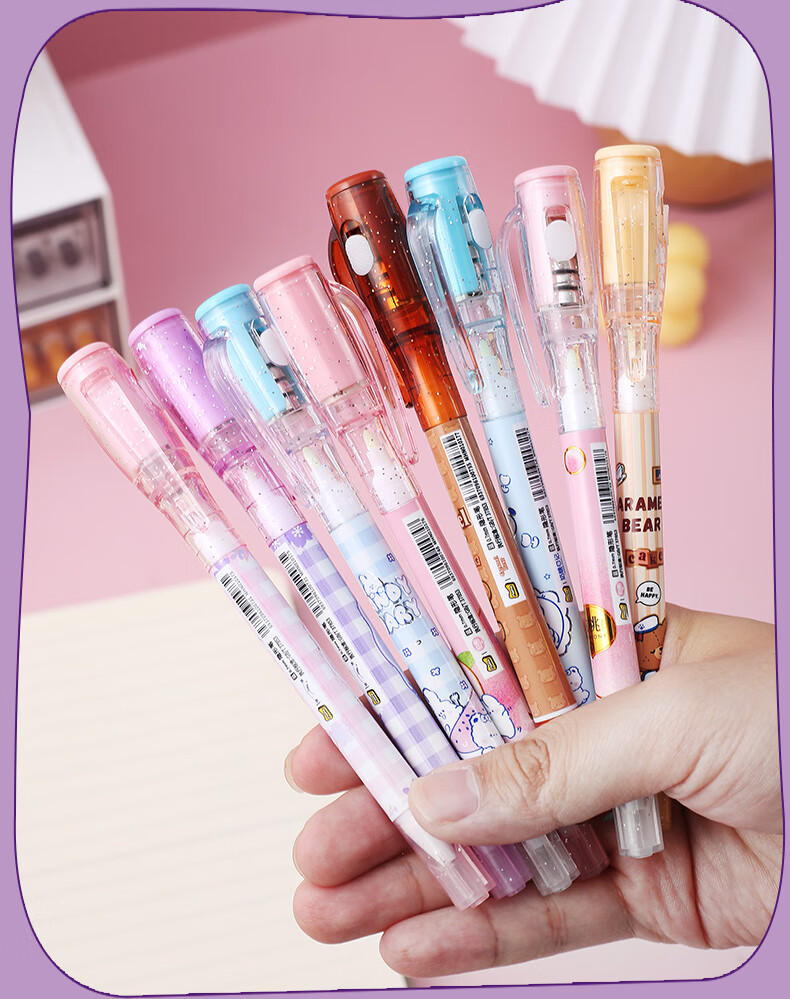 钻兆 隐形记号笔荧光笔夜光发光标记笔灯光笔儿童学生多功能魔术写字