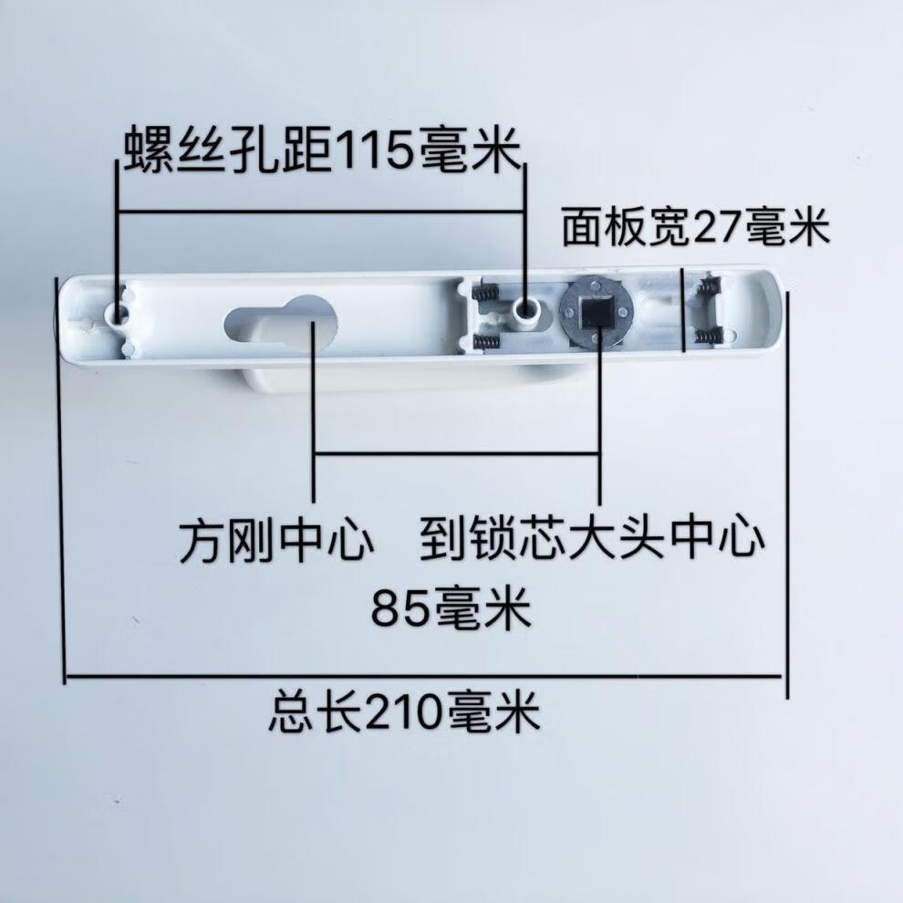 断桥铝老式入户门锁把手平开门执手门把手铝合金执手门拉手配件t金色