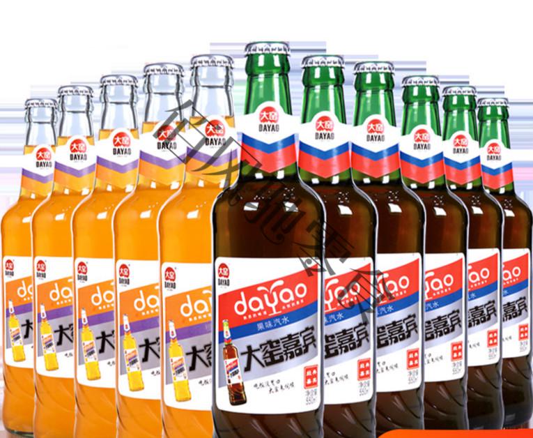 大瑶饮品内蒙特产大窑嘉宾橙诺味550ml9瓶装原味碳酸饮料混合怀旧汽水