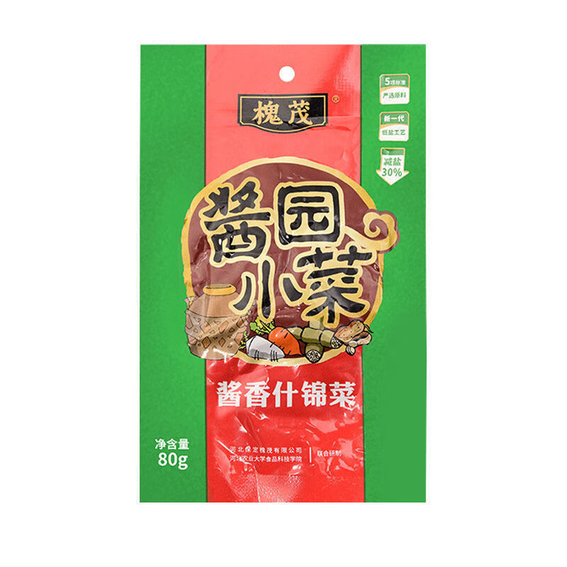 保定槐茂酱香什锦80g袋装酱菜咸菜什锦喝粥下饭菜榨菜腌制品酱香什锦