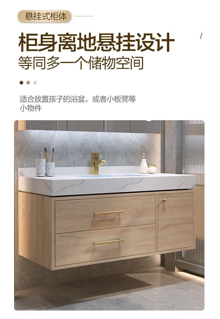 【好品优选】华艺卫浴浴室柜北欧现代简约浴室柜实木美式实木柜卫浴