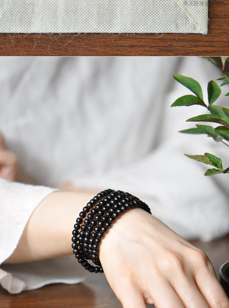 尊玉匠黑檀木手串印度老手链高油沉水级5m天然佛珠檀香木古风文艺女款