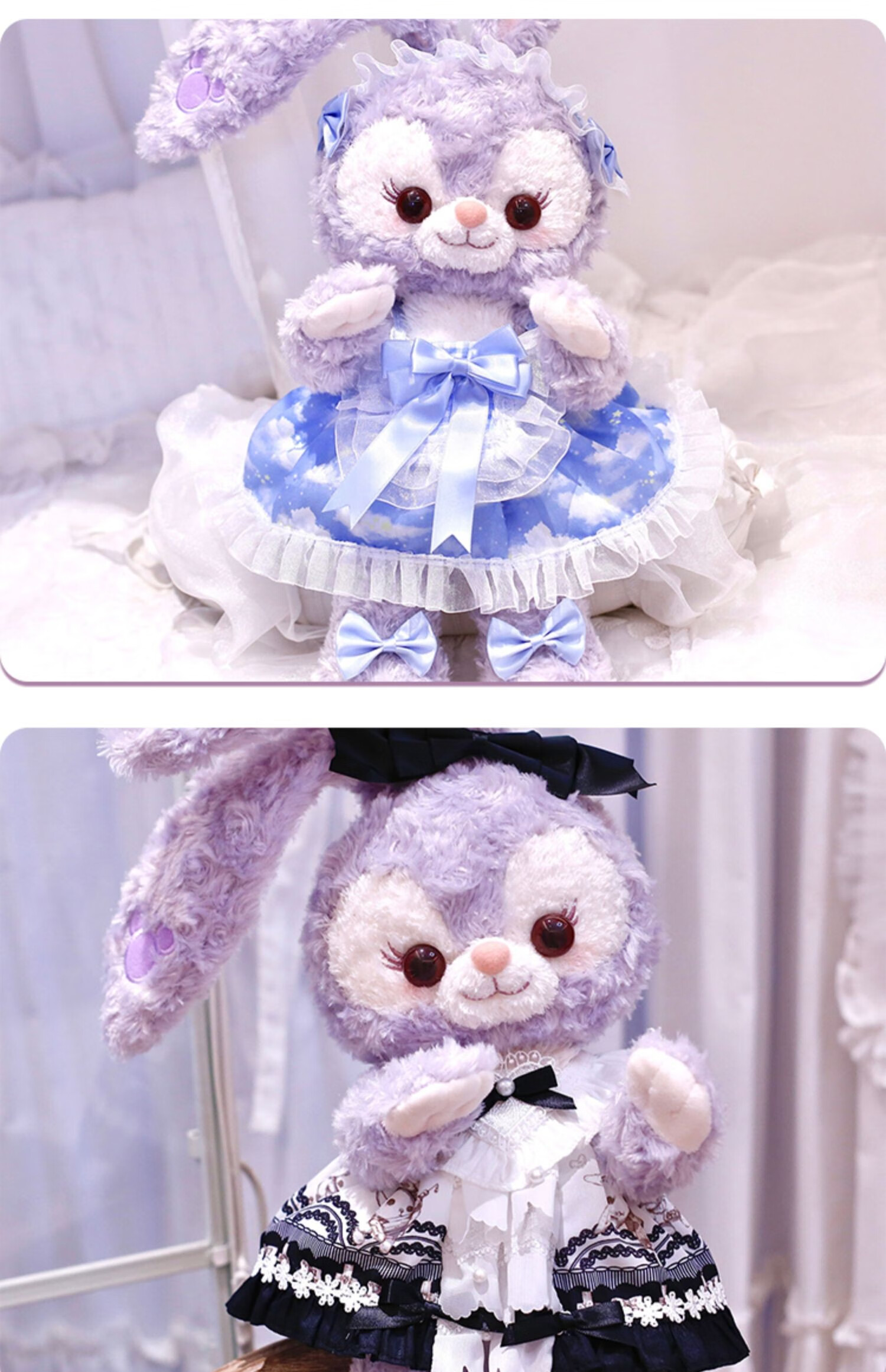 迪士尼星黛露公仔上海乐园stellalou芭蕾兔史黛拉骨架兔子毛绒玩具