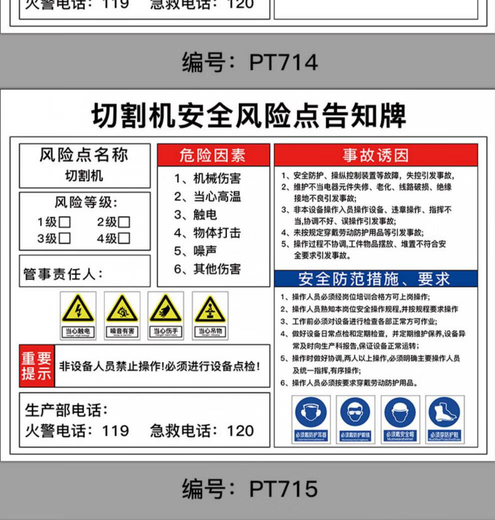 fc2cbce936f7c58a.jpg