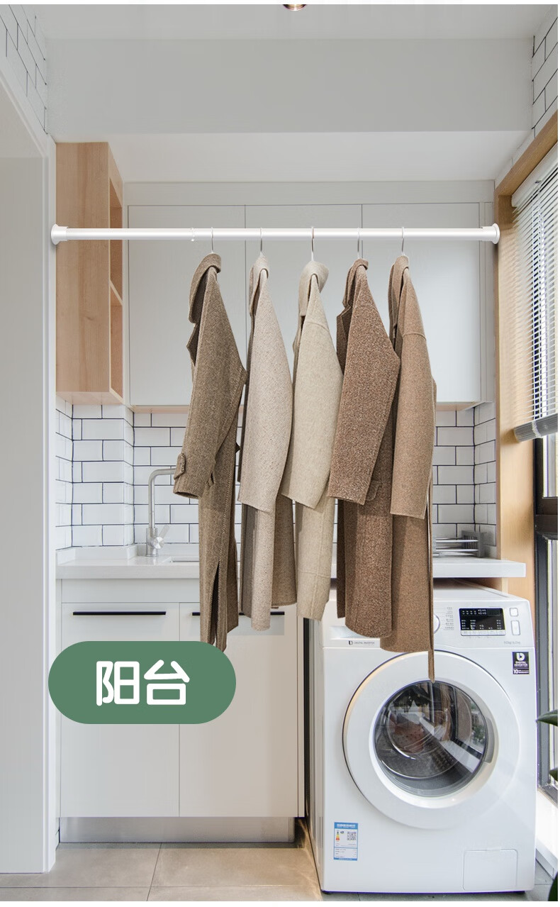 柚狮北欧日式ins浴帘简约卫生间浴室套装免打孔防水洗澡帘隔断帘窗帘