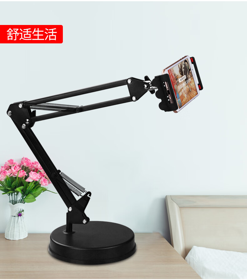 承格巨 承格巨 手机架桌面直播懒人支架带补光灯平板ipad神器教师网课