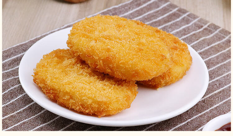 蔬菜土豆饼600g10个装蔬菜味薯饼可乐饼油炸小吃半成品