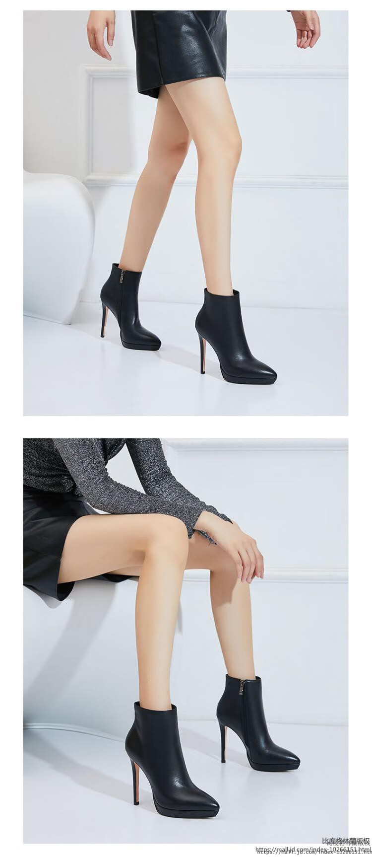 比度格林兰品牌超高跟短靴女裸靴12厘米细跟模特宴会性感时装靴真皮