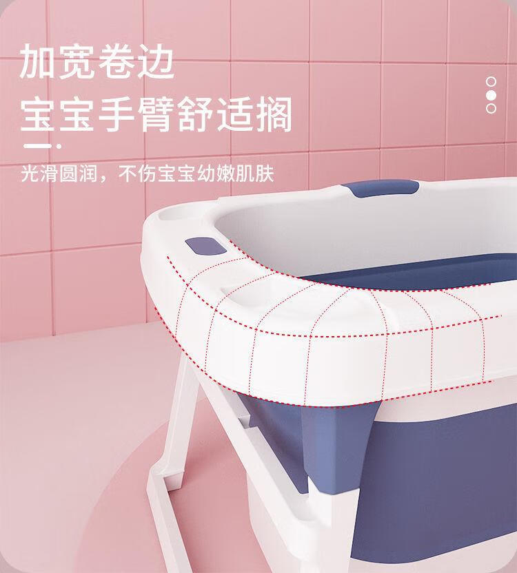 浴罩新款洗澡用具儿童冬季保暖婴儿特厚感浴帘网红浴帐 折叠单桶蓝色