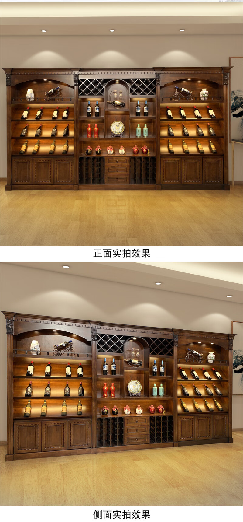 红酒架子 酒庄酒行商用红酒柜实木定制白酒展柜酒吧展示柜货架陈列柜