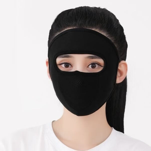 精选直发冰丝面罩全脸防晒防紫外线遮阳透气薄款男女骑行通用蒙面护脸