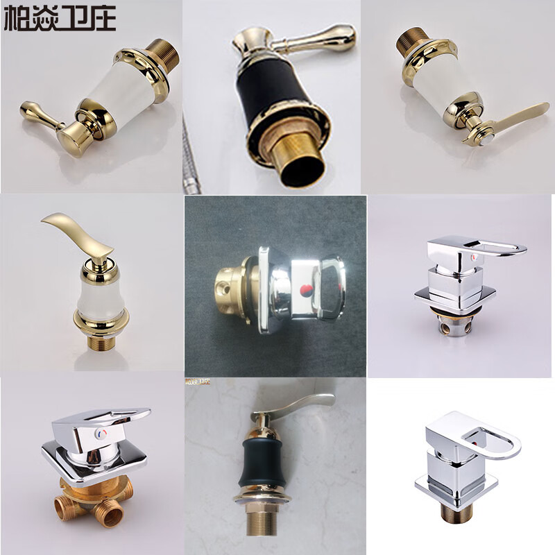 浴室柜浴缸两孔三孔冷热水龙头总开关 银色分水器(三孔分水器)【图片