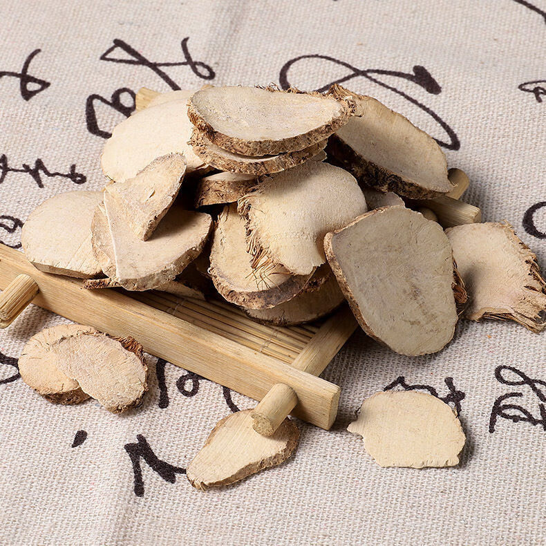 三棱中药材三棱粉京三棱荆三棱 中草药莪术 三棱 500克【图片 价格