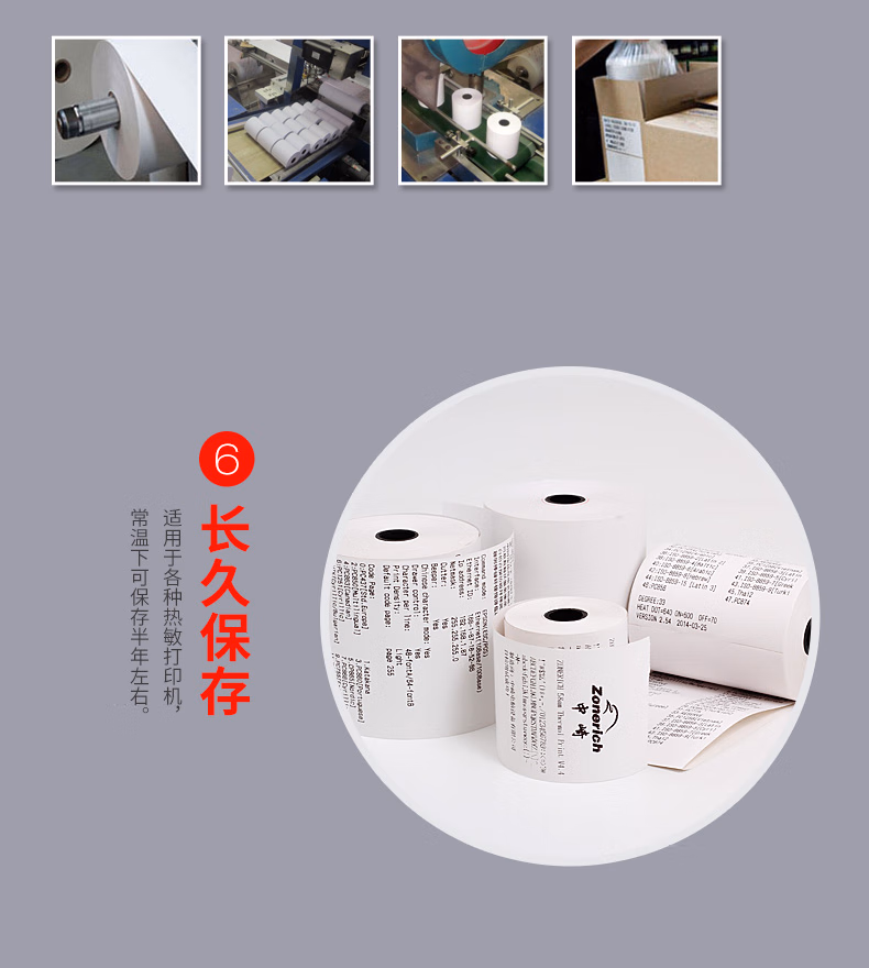 942ab7b9ce282c68.jpg.avif