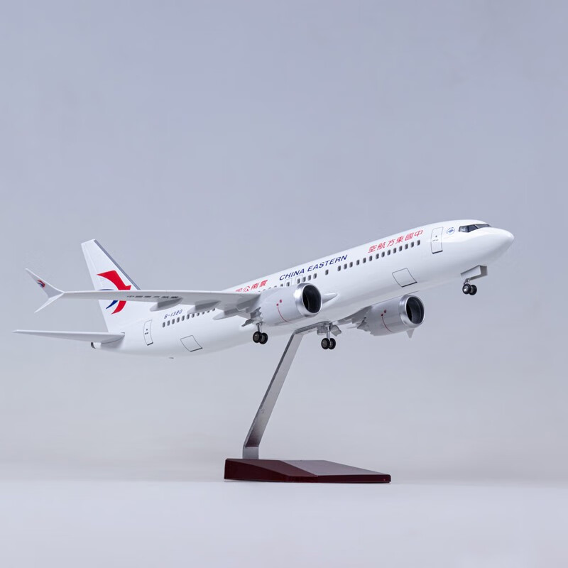 【带轮子带灯】东航波音737max飞机模型东方航空民航客机仿真737定制