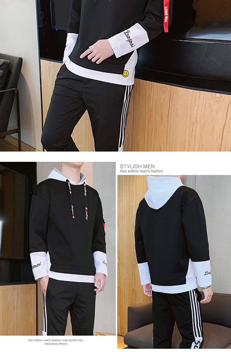 定做八爷米津玄师lemon专辑周边同款套头连帽卫衣 男男女衣服长袖外套