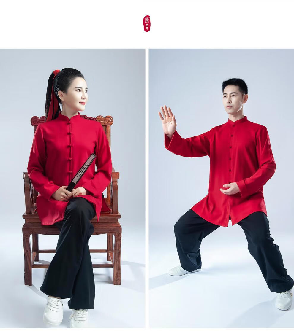 春秋冬季陈英太极服男女中国风2022年棉麻武术团体表演练功太极拳服装