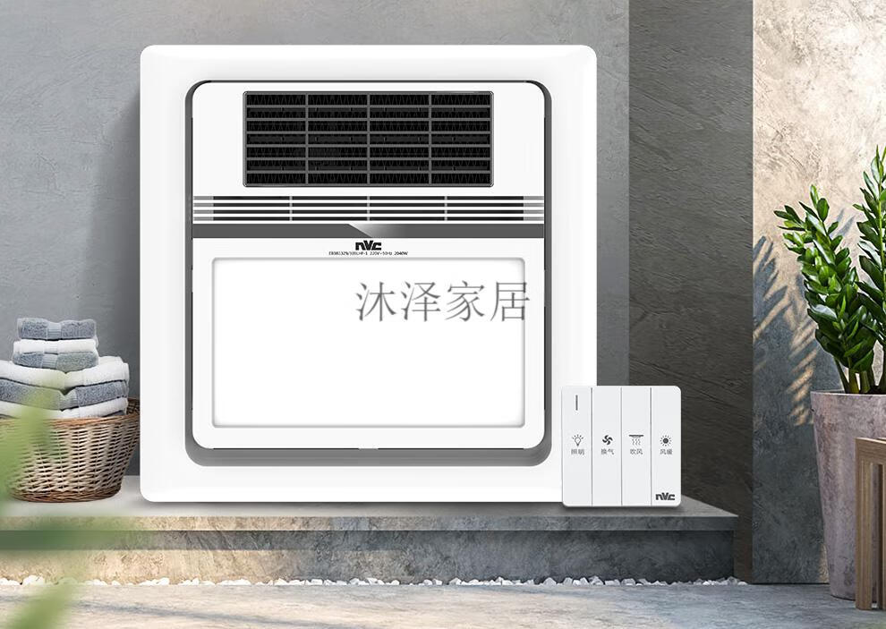 照明风暖浴霸集成吊顶卫浴取暖四合一嵌入式浴室卫生间暖风换气吹风