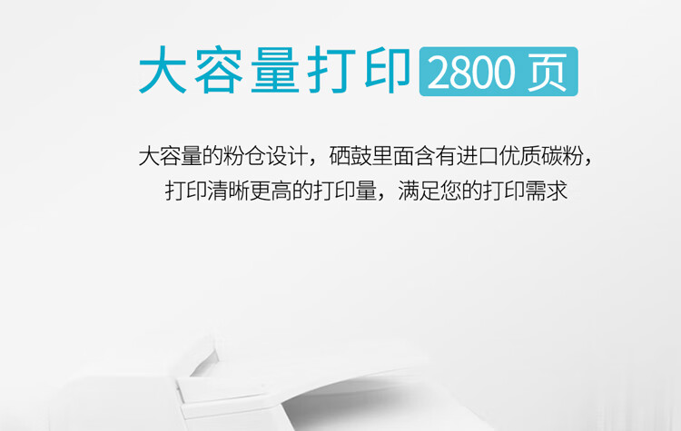 兼三星scx4521fhs4321ns硒鼓scx4621ns墨盒4821hn打印机wt21mff