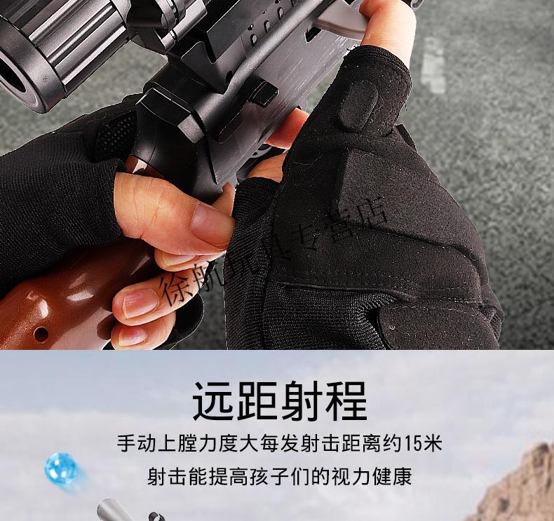 神孩子 大盘鸡m249轻机枪水弹专用枪大菠萝手自一体儿童玩具电动连发