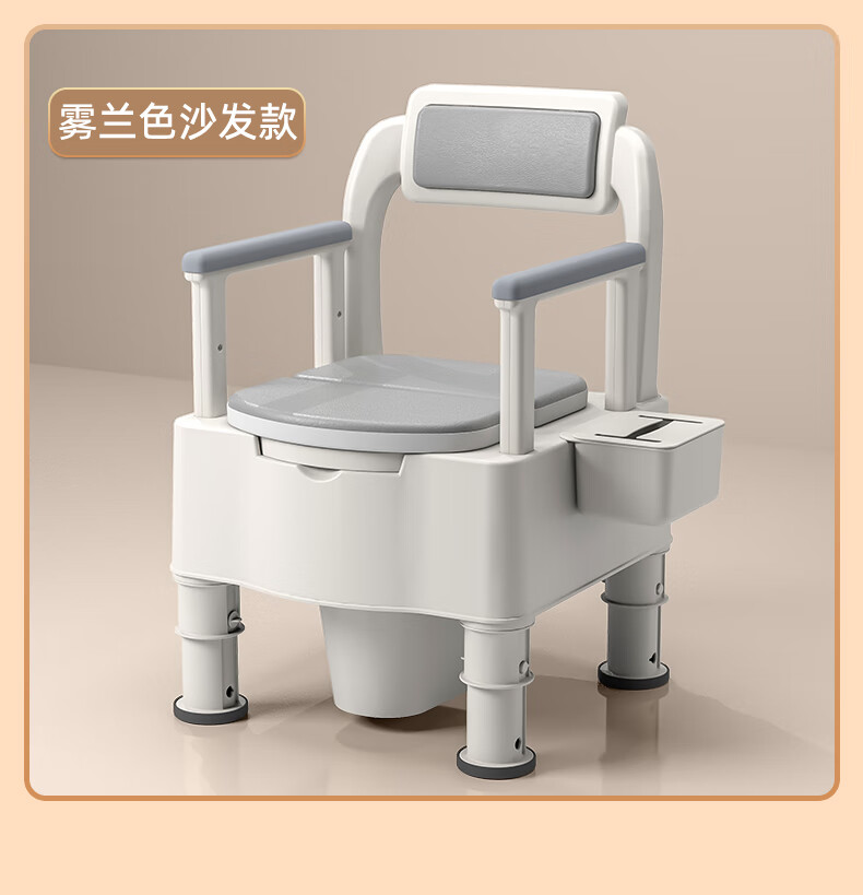 马桶坐便器可移动老年人孕妇蹲便器尿桶大人尿盆防臭 升级豪华沙发