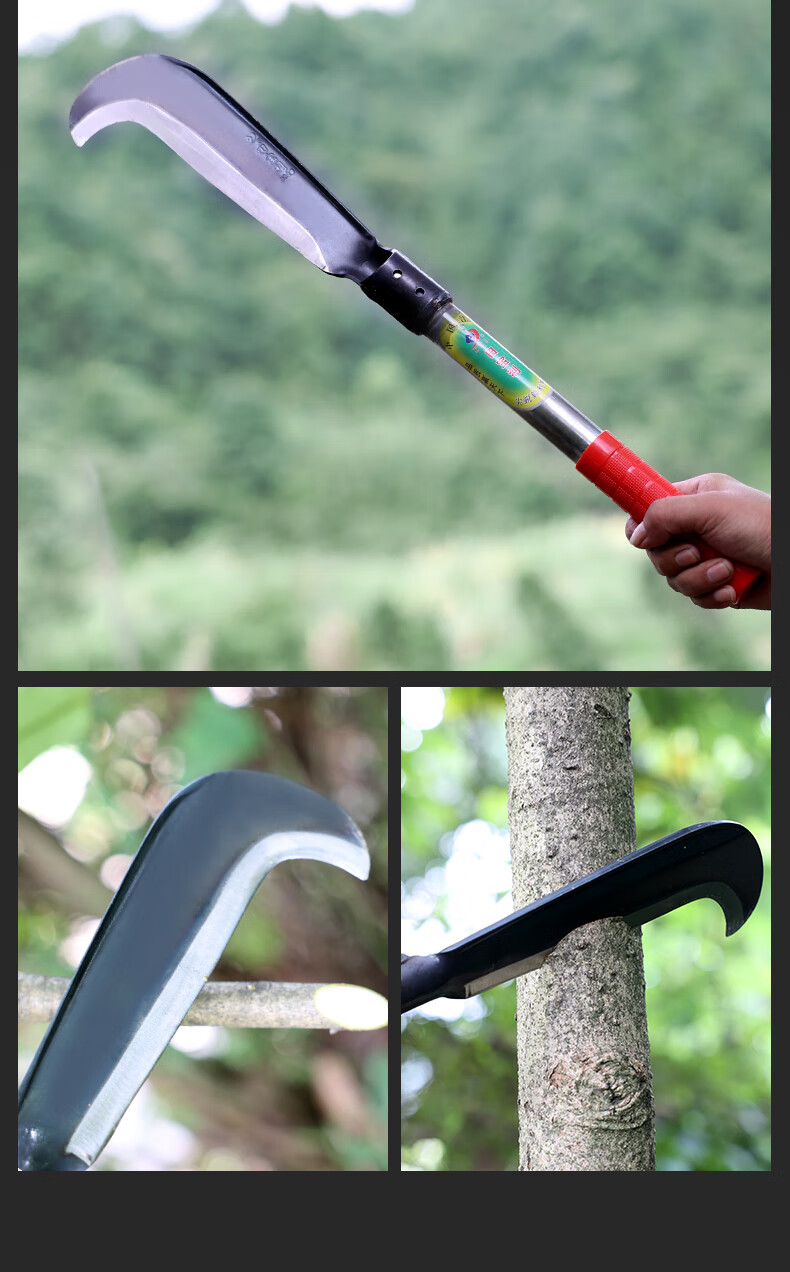 镰刀农用割草刀农用户外锰钢柴刀长柄镰刀树刀柴弯刀收割除草钓鱼廉刀