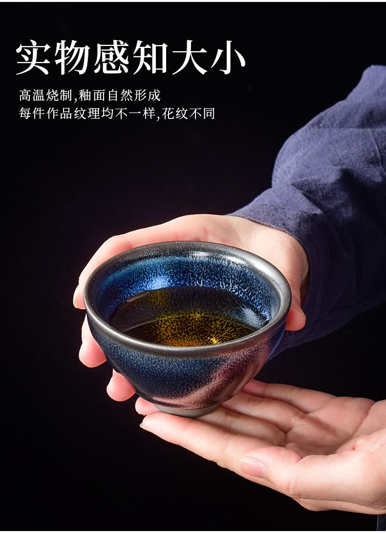 eojq德化县名家蓝掌柜蓝麒麟建盏主人茶杯 家用送礼一对麒麟建盏杯