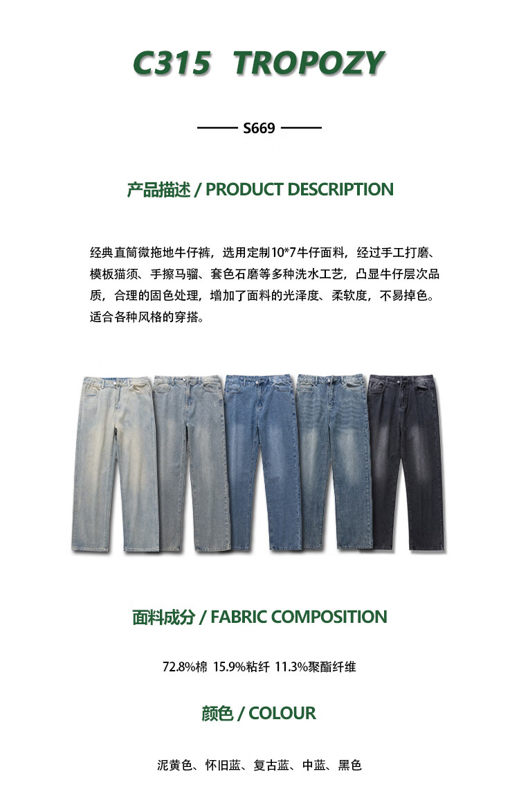 53cf2c9adac9261c.jpg