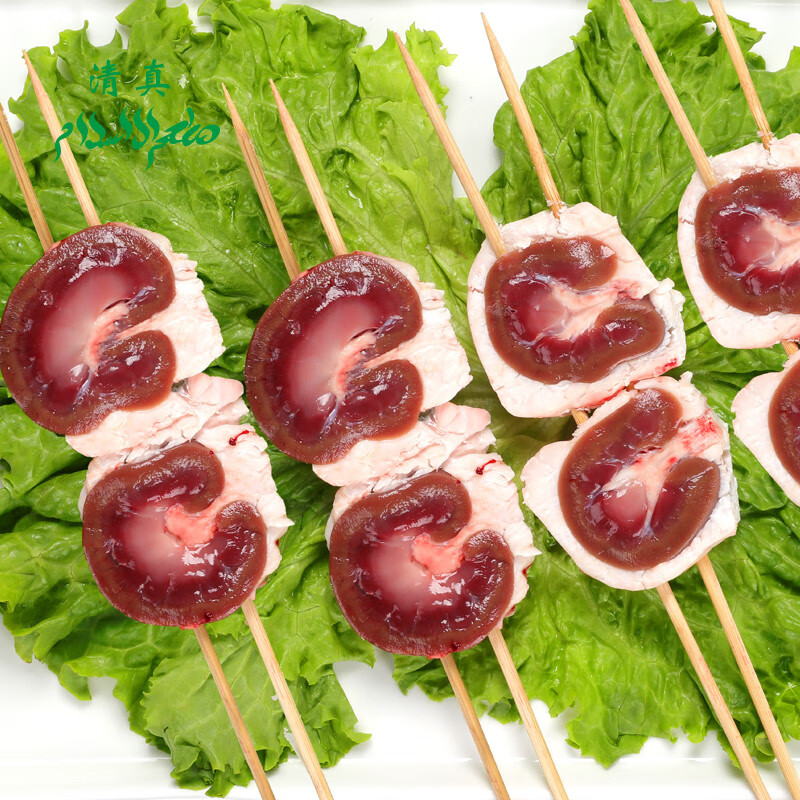 【京东生鲜】羊腰子 新鲜带油羊腰子 外腰羊肾 羊蛋 羊睾丸 羊油 羊肉